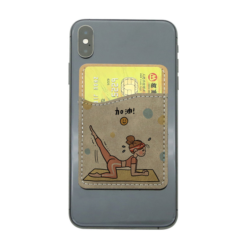 Telefonkartenhalter aus Sublimationsleder Telefonkartenhalter aus Sublimationsleder