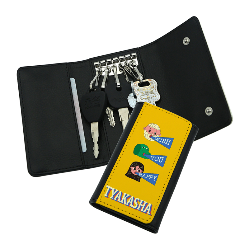 Schlüsseletui aus Sublimationsleder - Lang Schlüsseletui aus Sublimationsleder - Lang