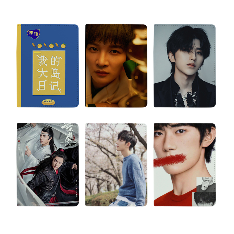 Sublimations-Notizbuch aus PU-Leder – Größe A4 Sublimations-Notizbuch aus PU-Leder – Größe A4